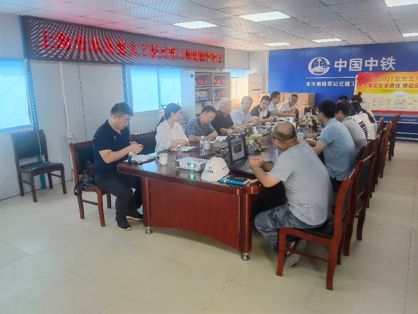 1629972191293907.jpg 44.jpg