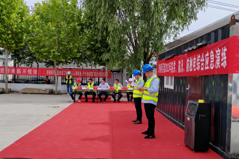 1686738552608555.png 640 (2)_814x544.png