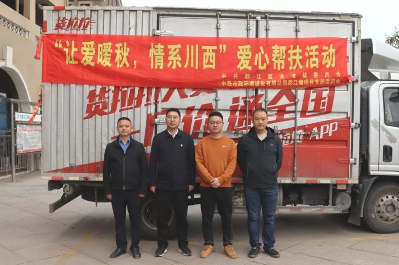 1703655563664884.jpg IMG_202312277720_788x525.jpg